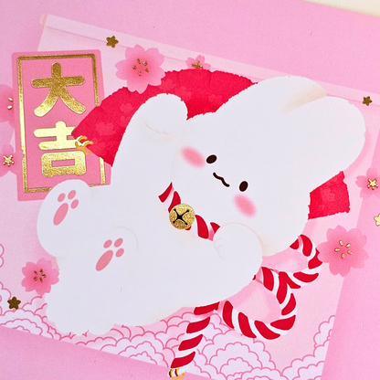 Illustration avec dorures Matsuri | kawaii | carte postale