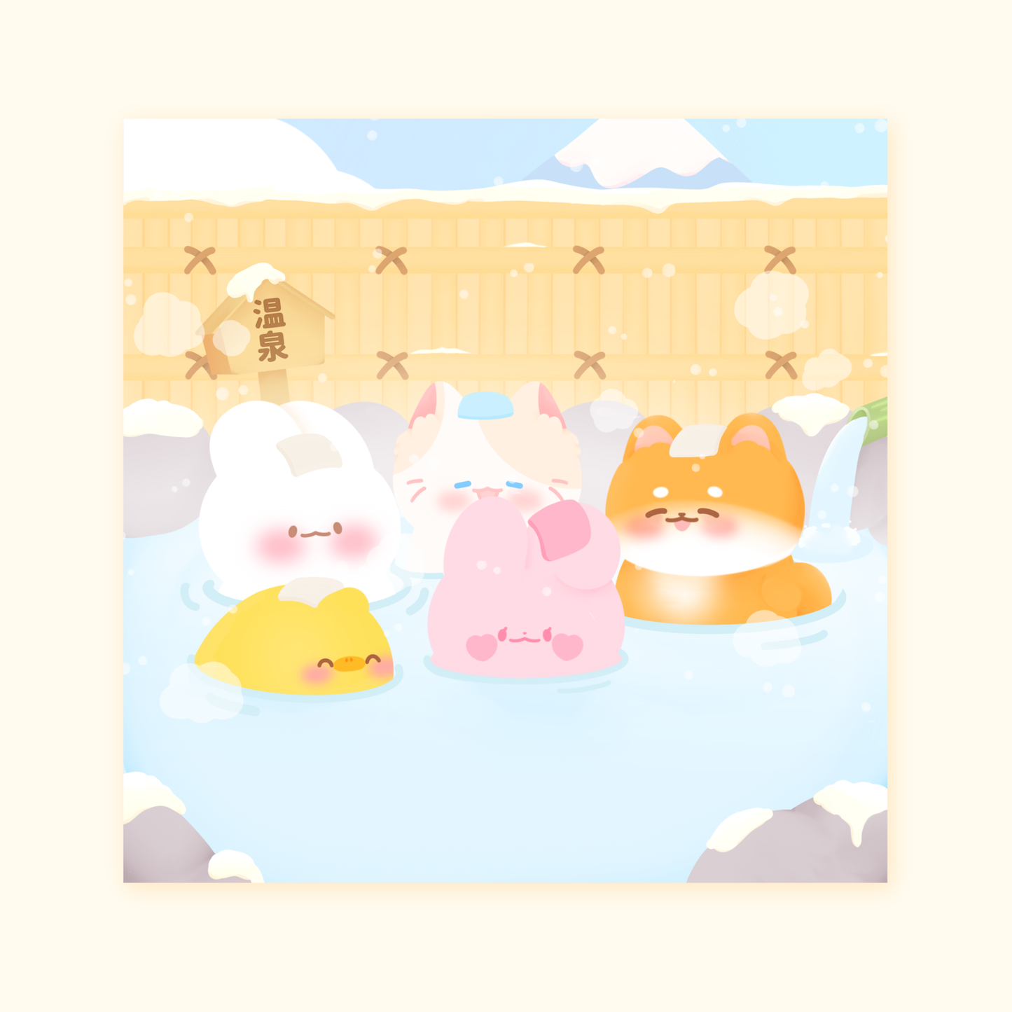 Illustration Onsen | kawaii | carte postale