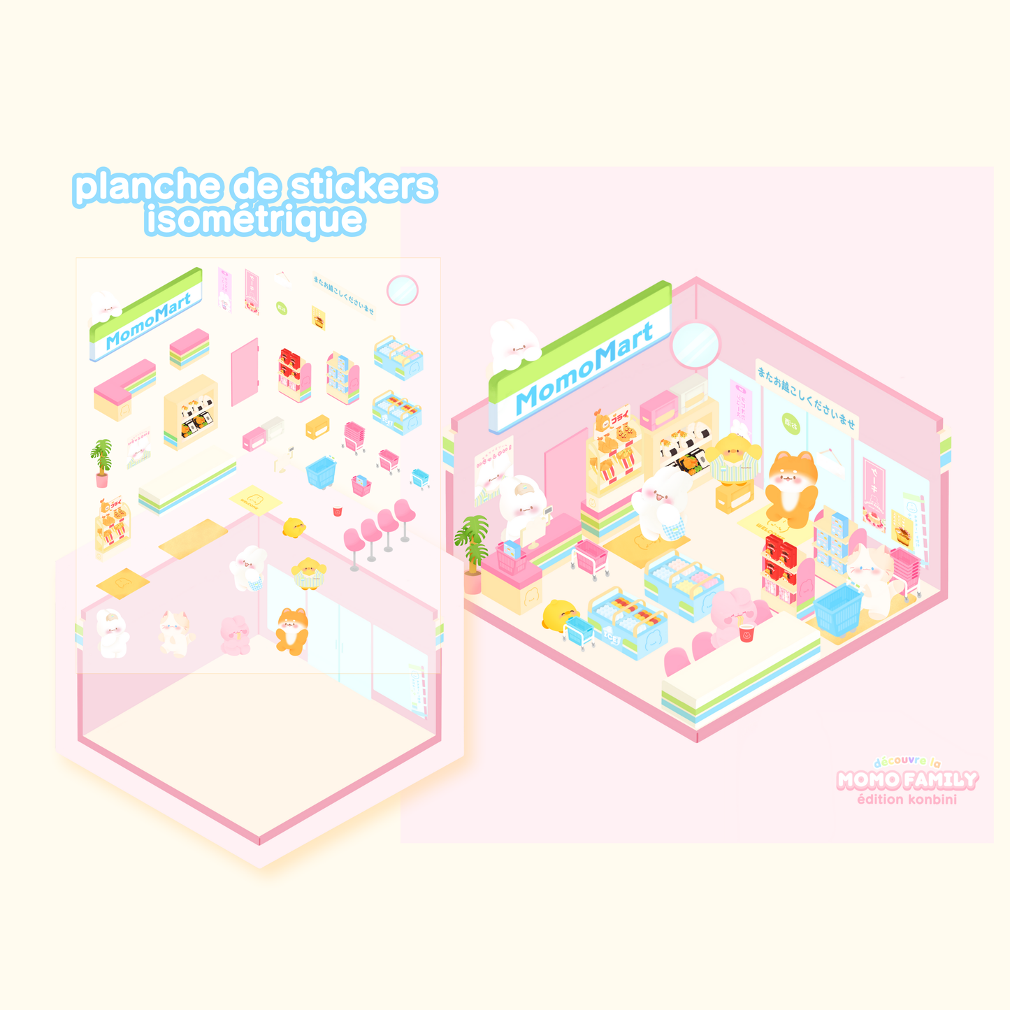 Planche de stickers isométrique | paysage à reconstruire