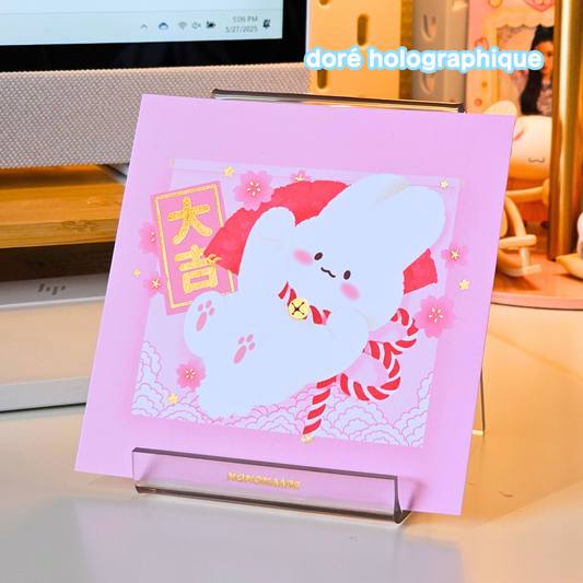 Illustration avec dorures Matsuri | kawaii | carte postale