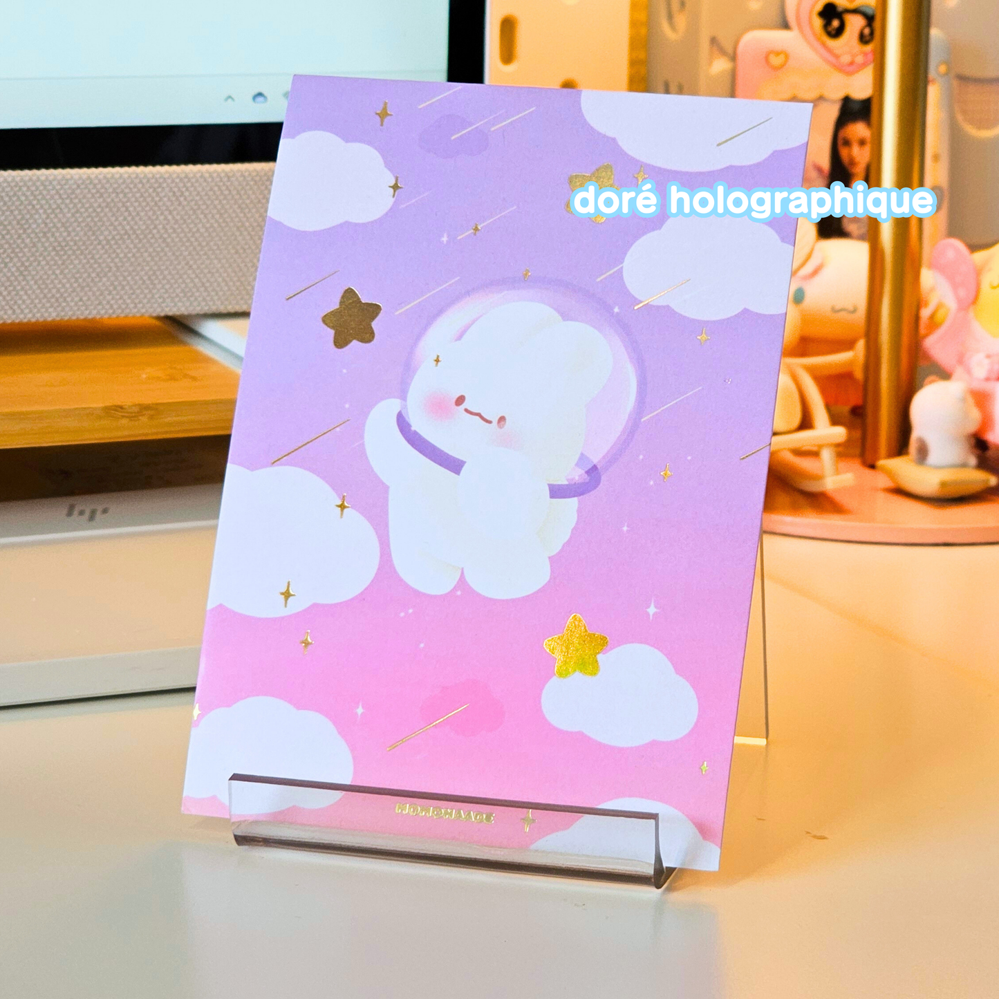 Illustration avec dorures cosmos | kawaii | carte postale