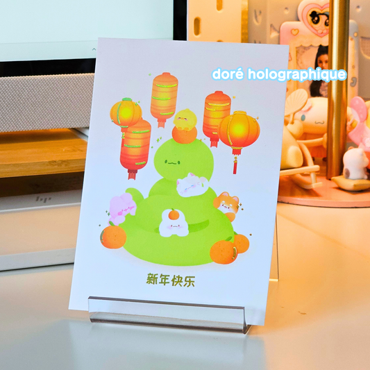 Illustration avec dorures année du serpent | kawaii | carte postale