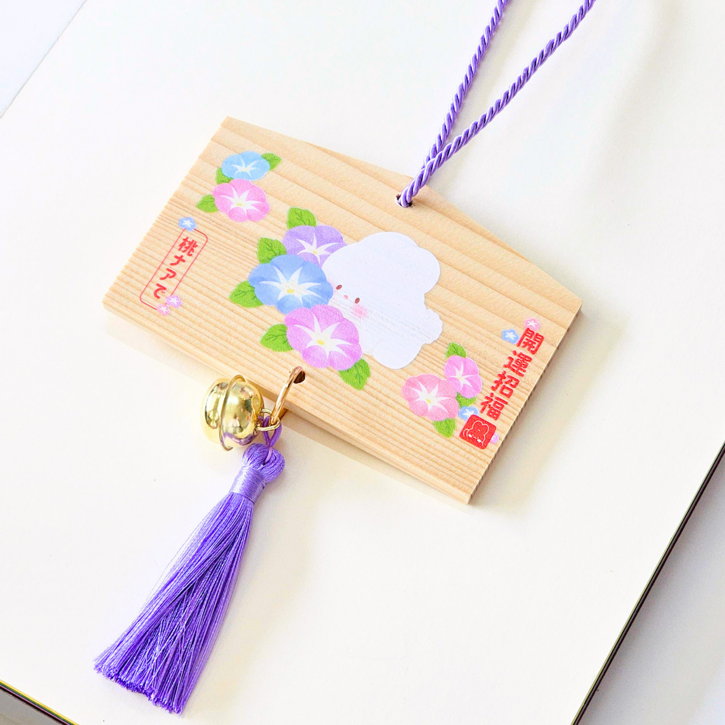 Ema Asagao | plaque de vœux japonaise