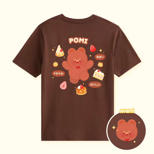 T-shirt Pomi à manches courtes | Brun